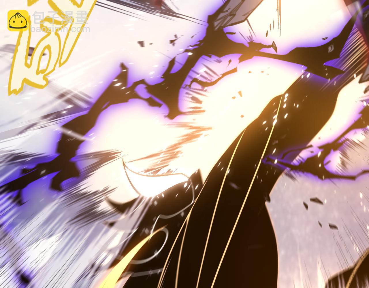 我來自遊戲 - 第351話 獨戰全遊NPC(3/4) - 4