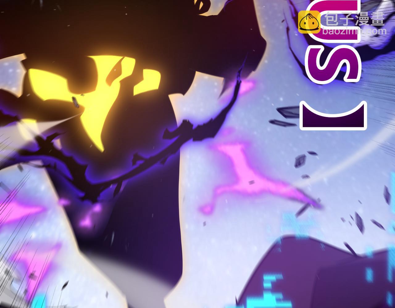 我來自遊戲 - 第351話 獨戰全遊NPC(4/4) - 7