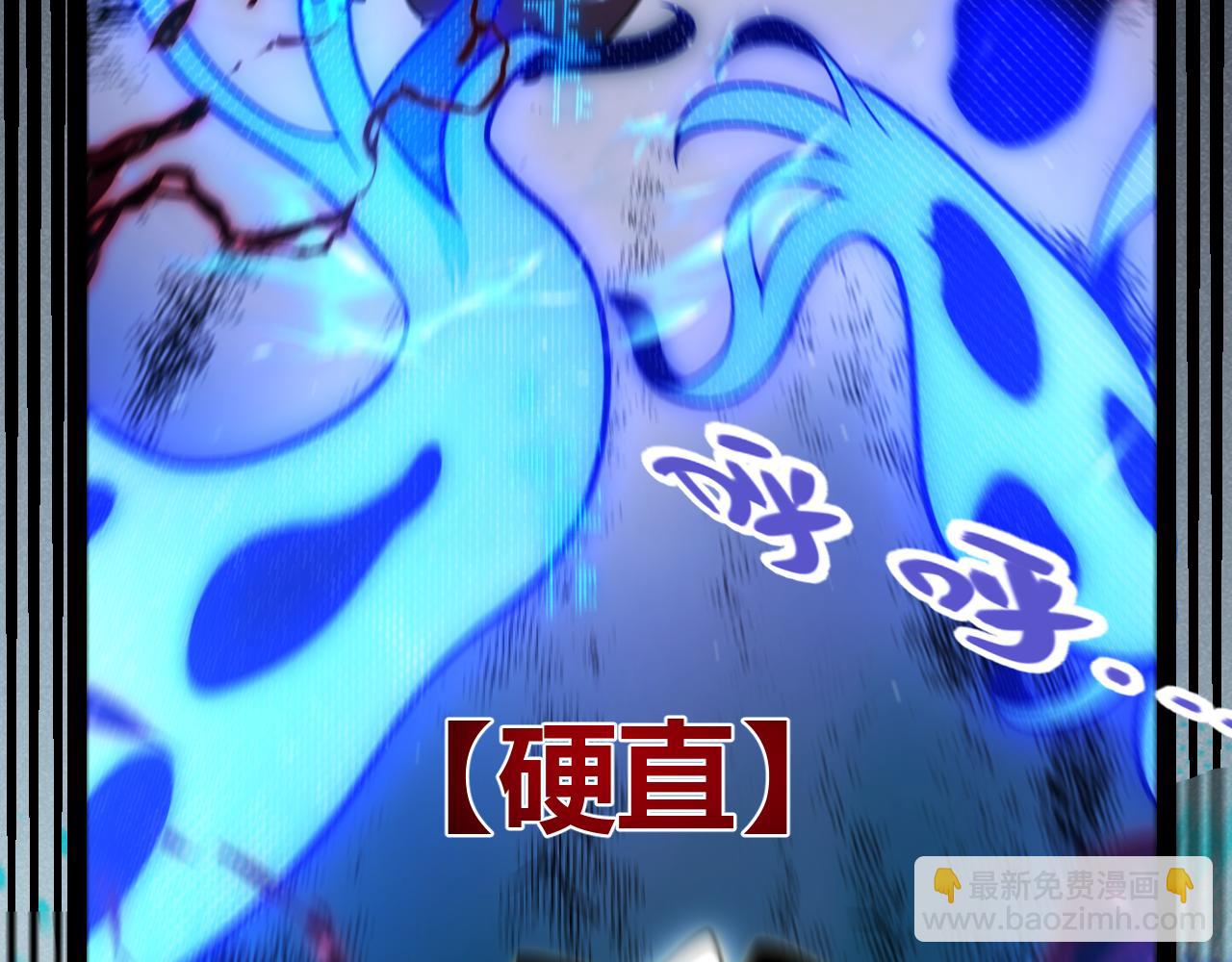 我來自遊戲 - 第351話 獨戰全遊NPC(4/4) - 3