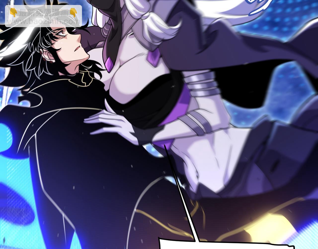 我來自遊戲 - 第351話 獨戰全遊NPC(4/4) - 6