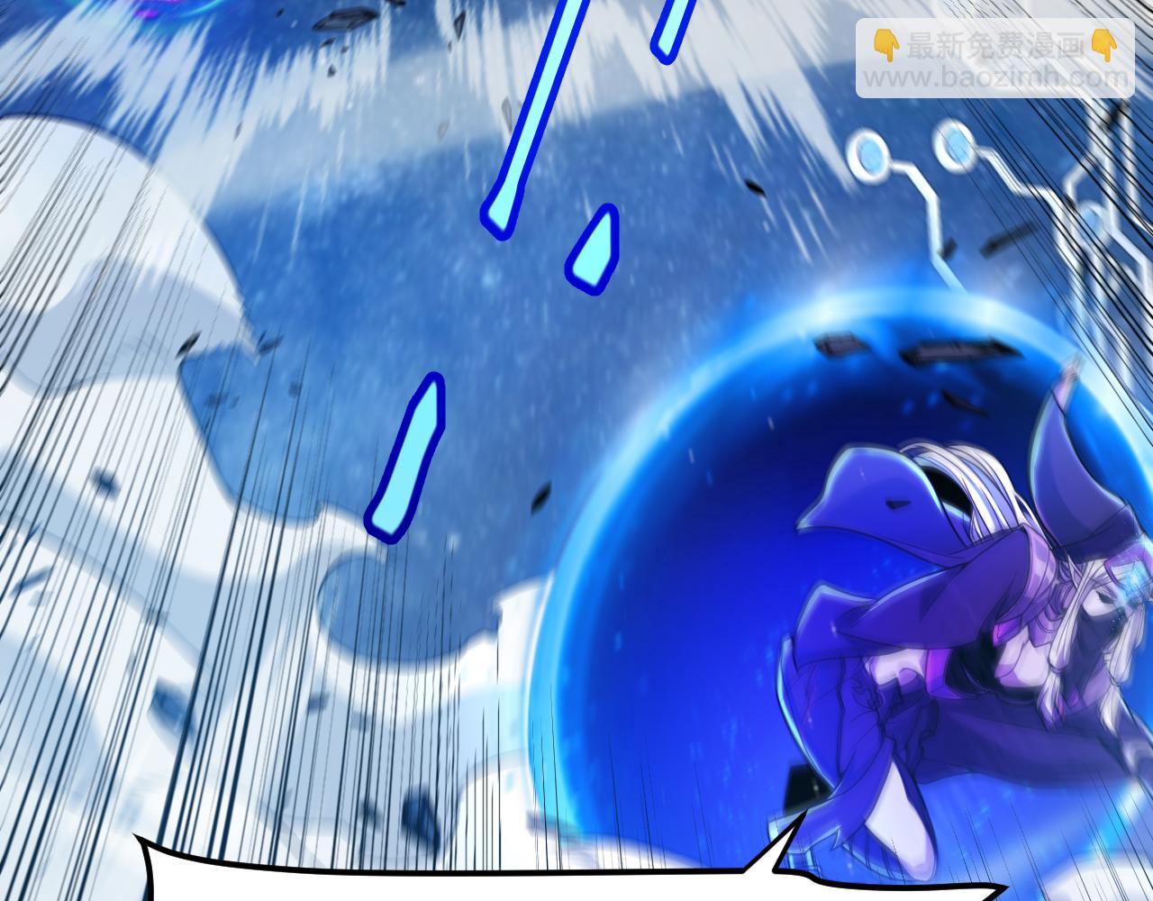 我來自遊戲 - 第351話 獨戰全遊NPC(4/4) - 3