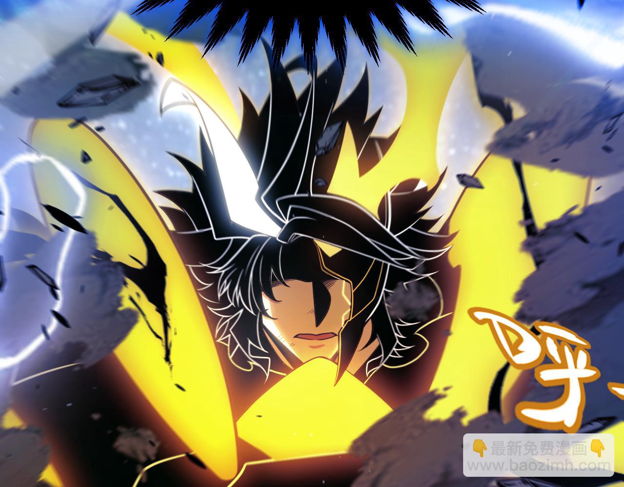 我來自遊戲 - 第351話 獨戰全遊NPC(4/4) - 7