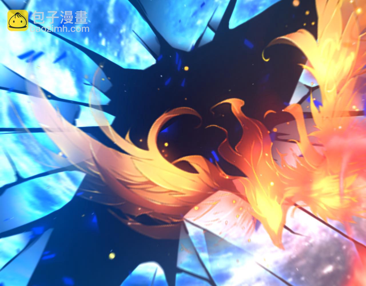 我來自遊戲 - 第351話 獨戰全遊NPC(4/4) - 6