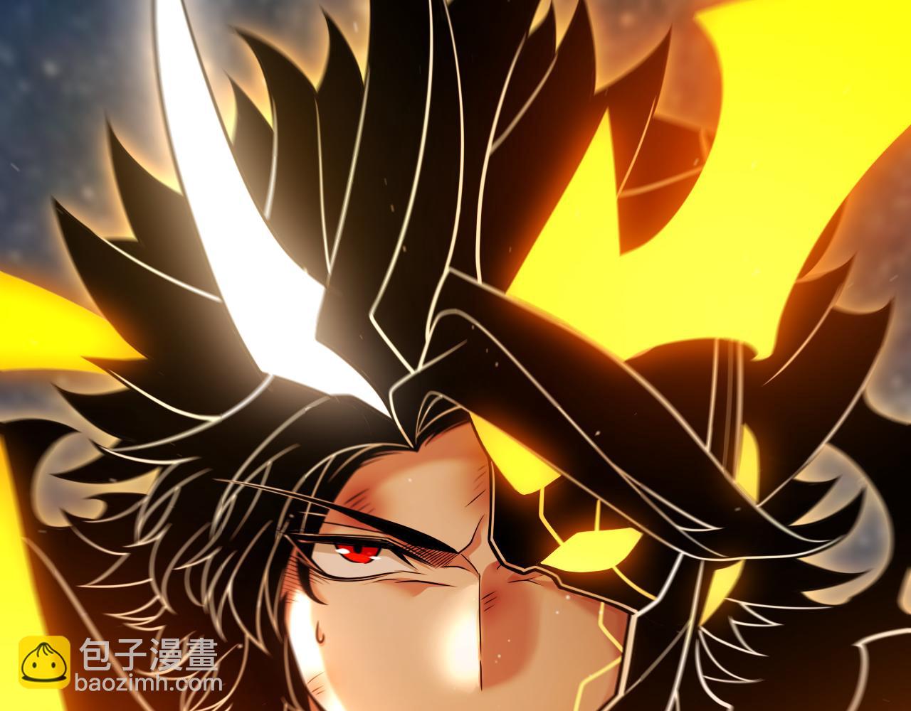 我來自遊戲 - 第351話 獨戰全遊NPC(4/4) - 8