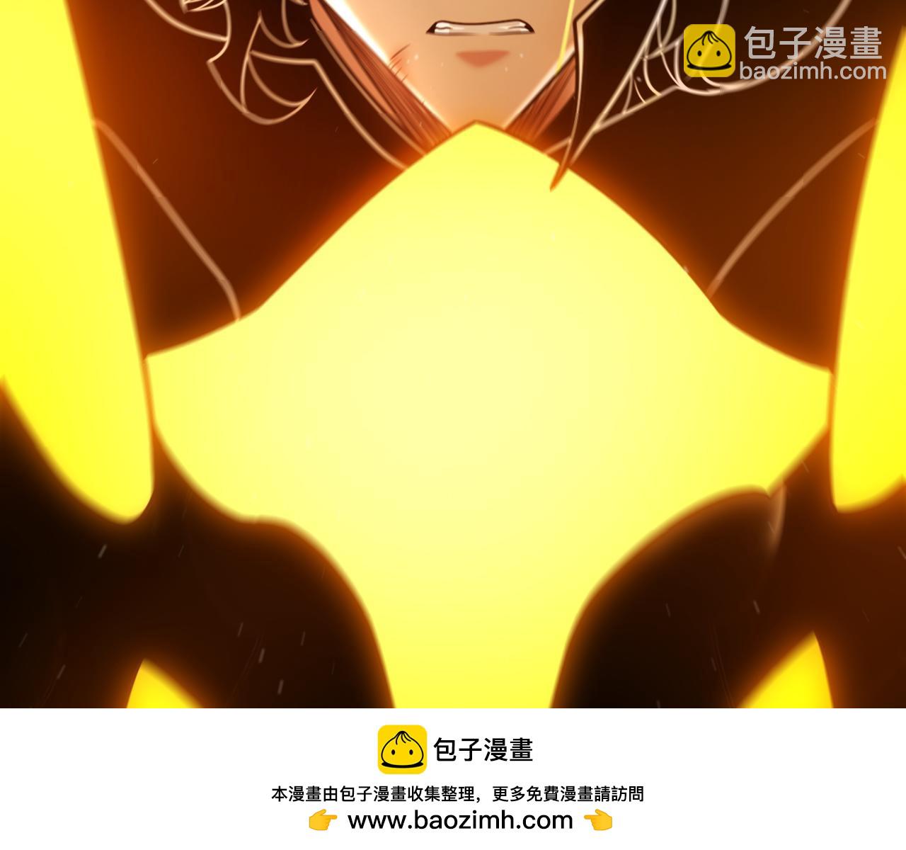 我來自遊戲 - 第351話 獨戰全遊NPC(4/4) - 1