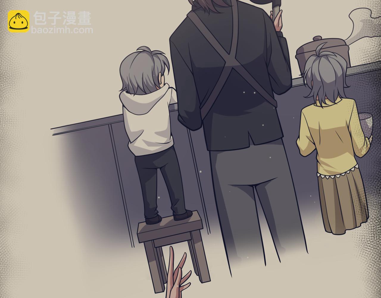 我來自遊戲 - 第351話 獨戰全遊NPC(1/4) - 7