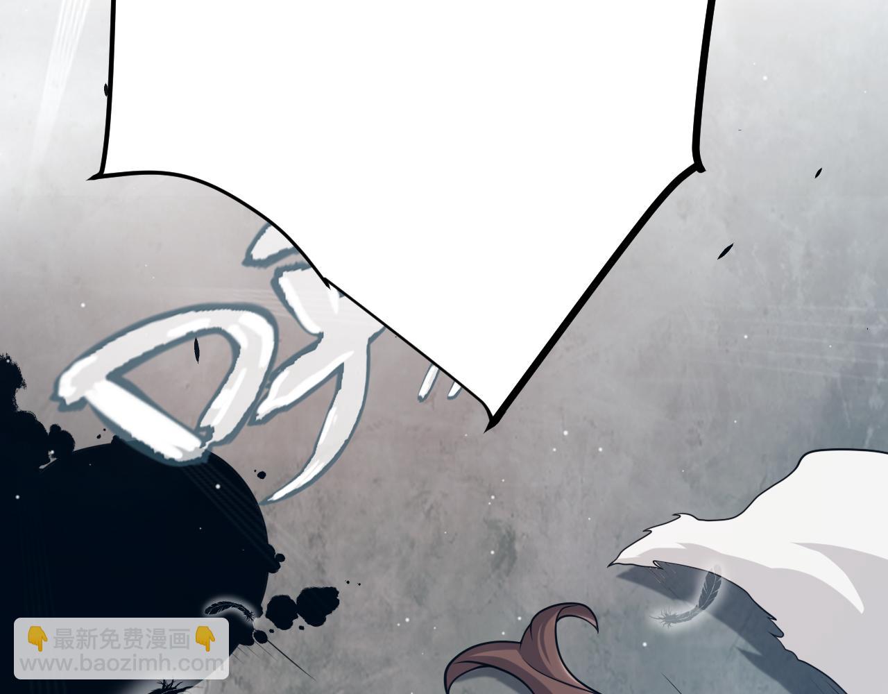 我來自遊戲 - 第351話 獨戰全遊NPC(1/4) - 4