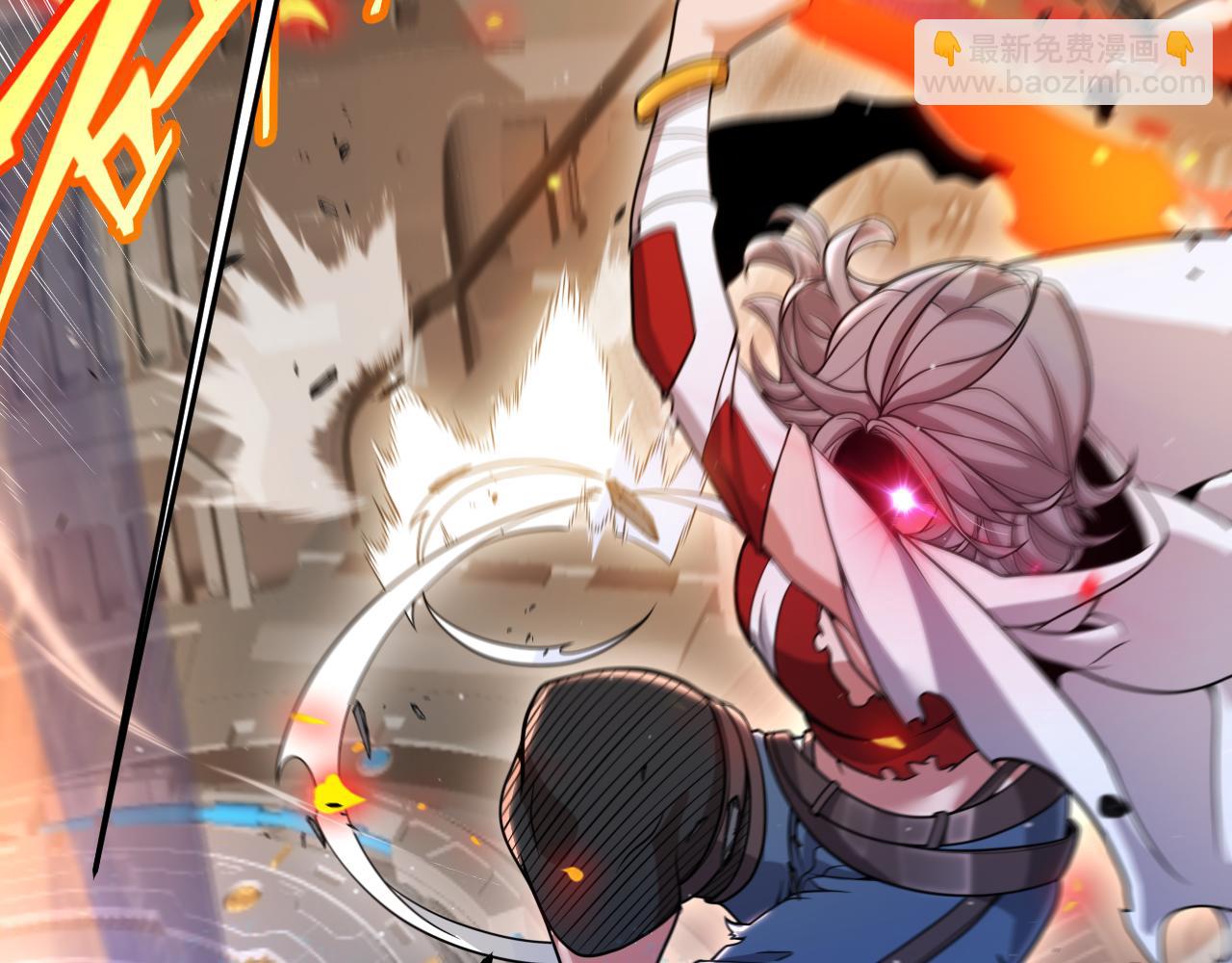 我來自遊戲 - 第351話 獨戰全遊NPC(1/4) - 8