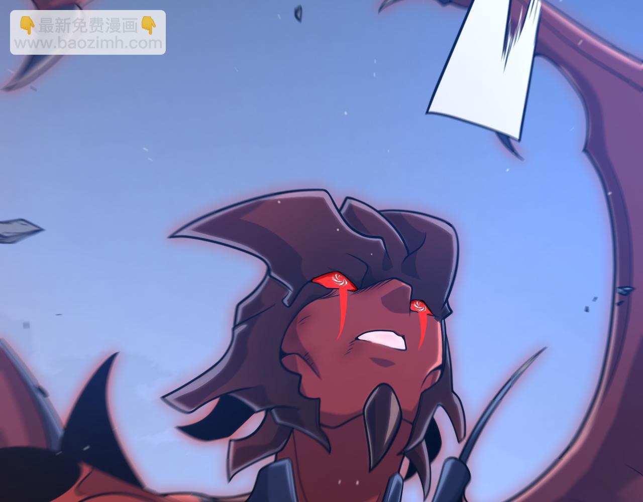 我來自遊戲 - 第351話 獨戰全遊NPC(1/4) - 6