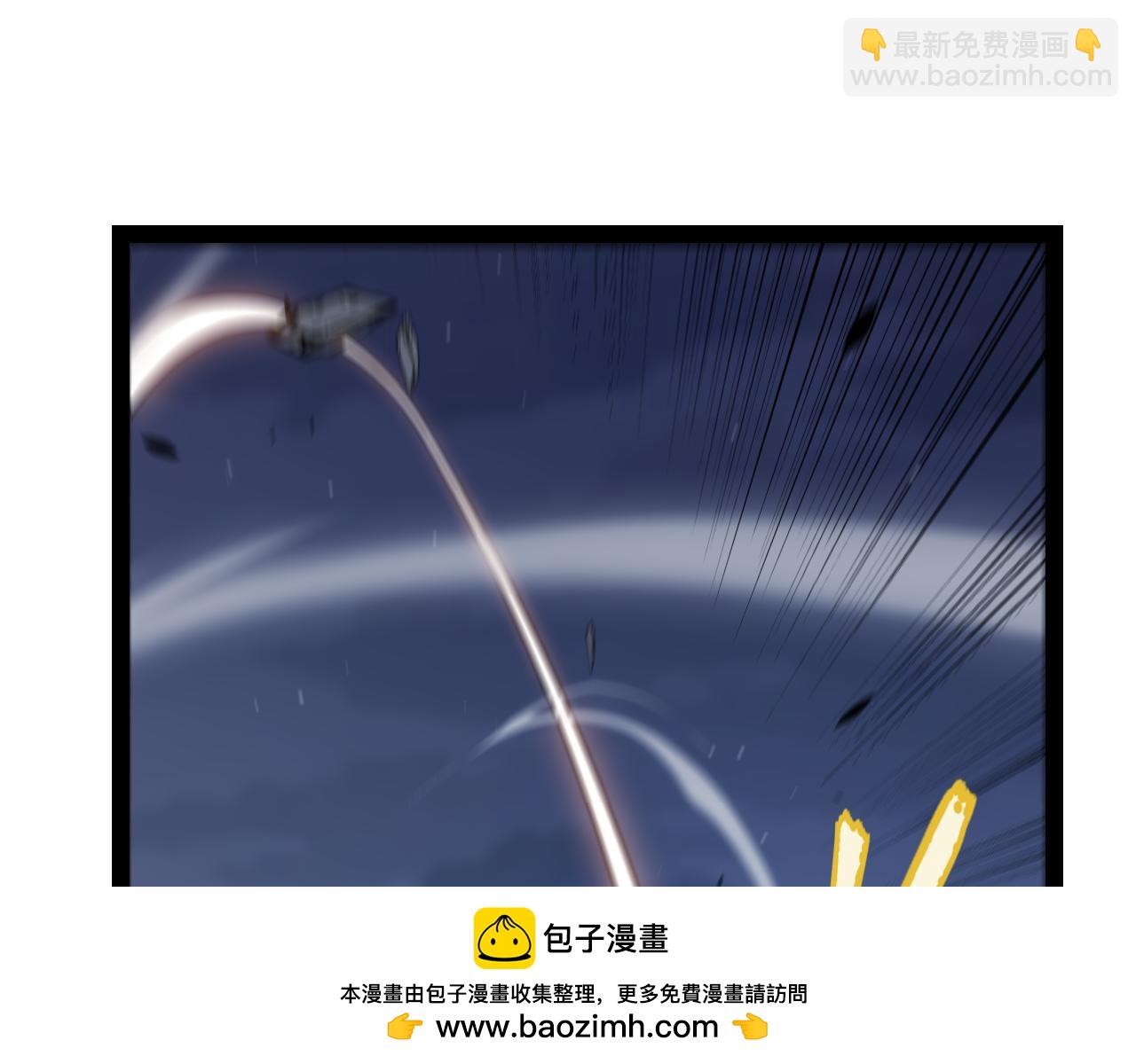 我來自遊戲 - 第351話 獨戰全遊NPC(1/4) - 2