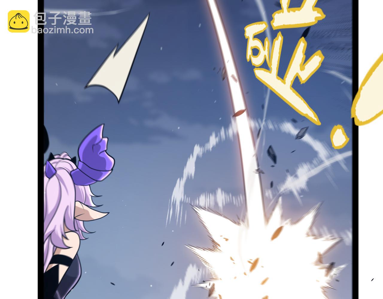 我來自遊戲 - 第351話 獨戰全遊NPC(2/4) - 5