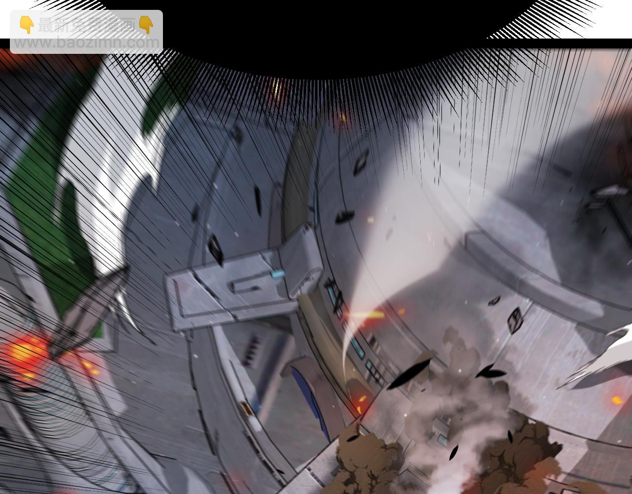 我來自遊戲 - 第351話 獨戰全遊NPC(2/4) - 2