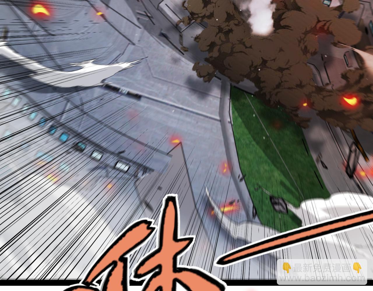 我來自遊戲 - 第351話 獨戰全遊NPC(2/4) - 3