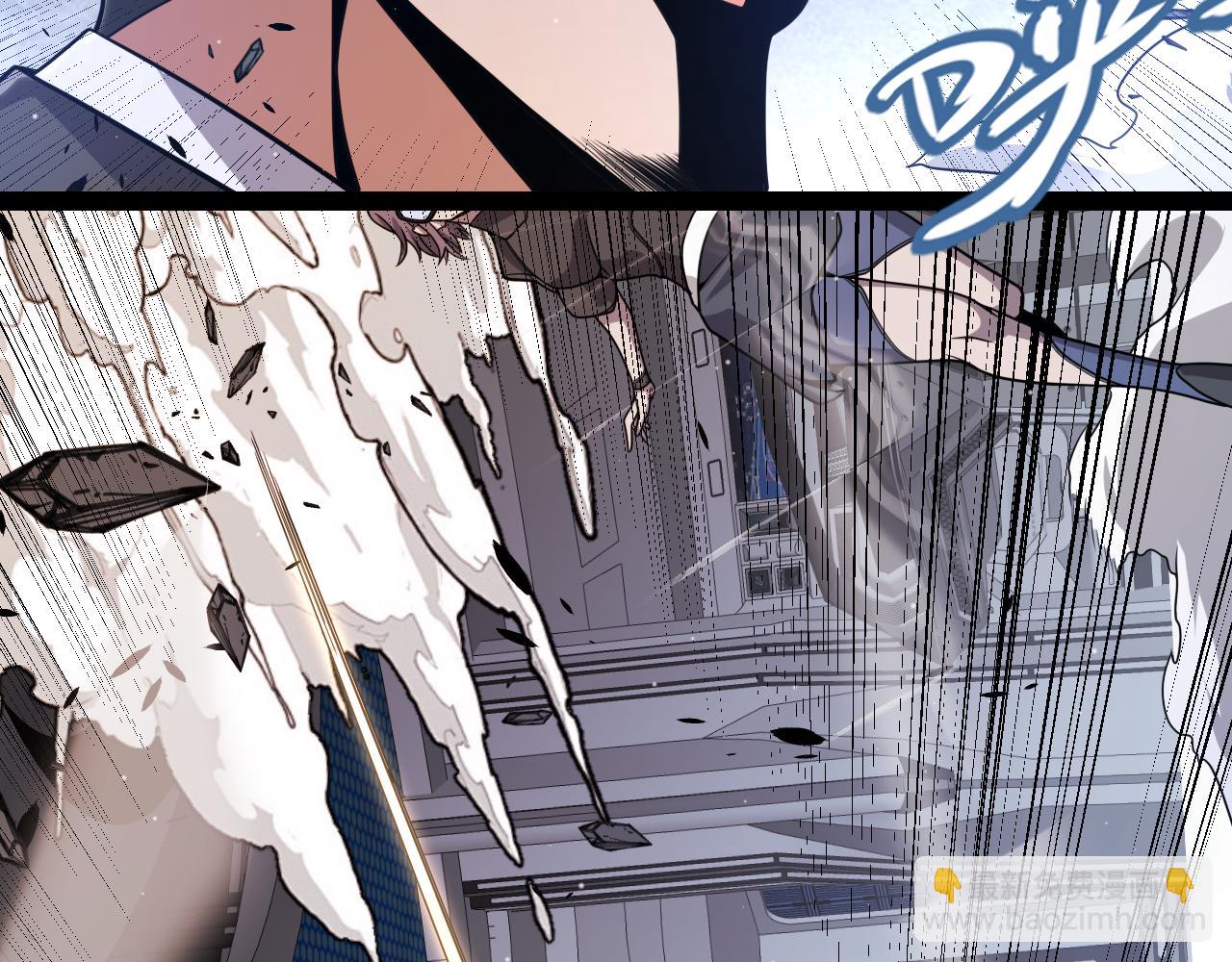 我來自遊戲 - 第351話 獨戰全遊NPC(2/4) - 4