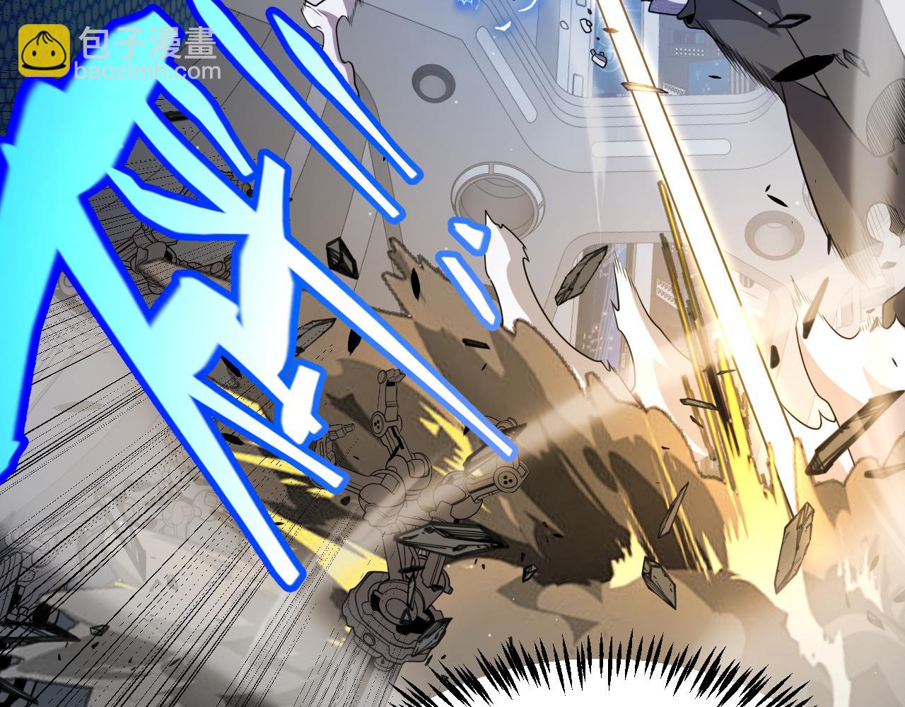 我來自遊戲 - 第351話 獨戰全遊NPC(2/4) - 6