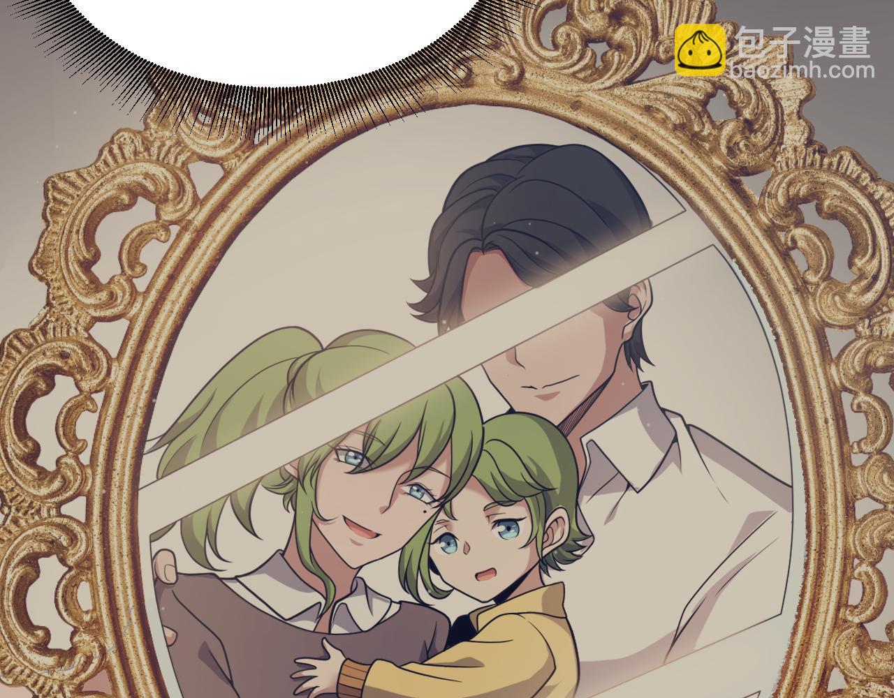 我來自遊戲 - 第351話 獨戰全遊NPC(2/4) - 3