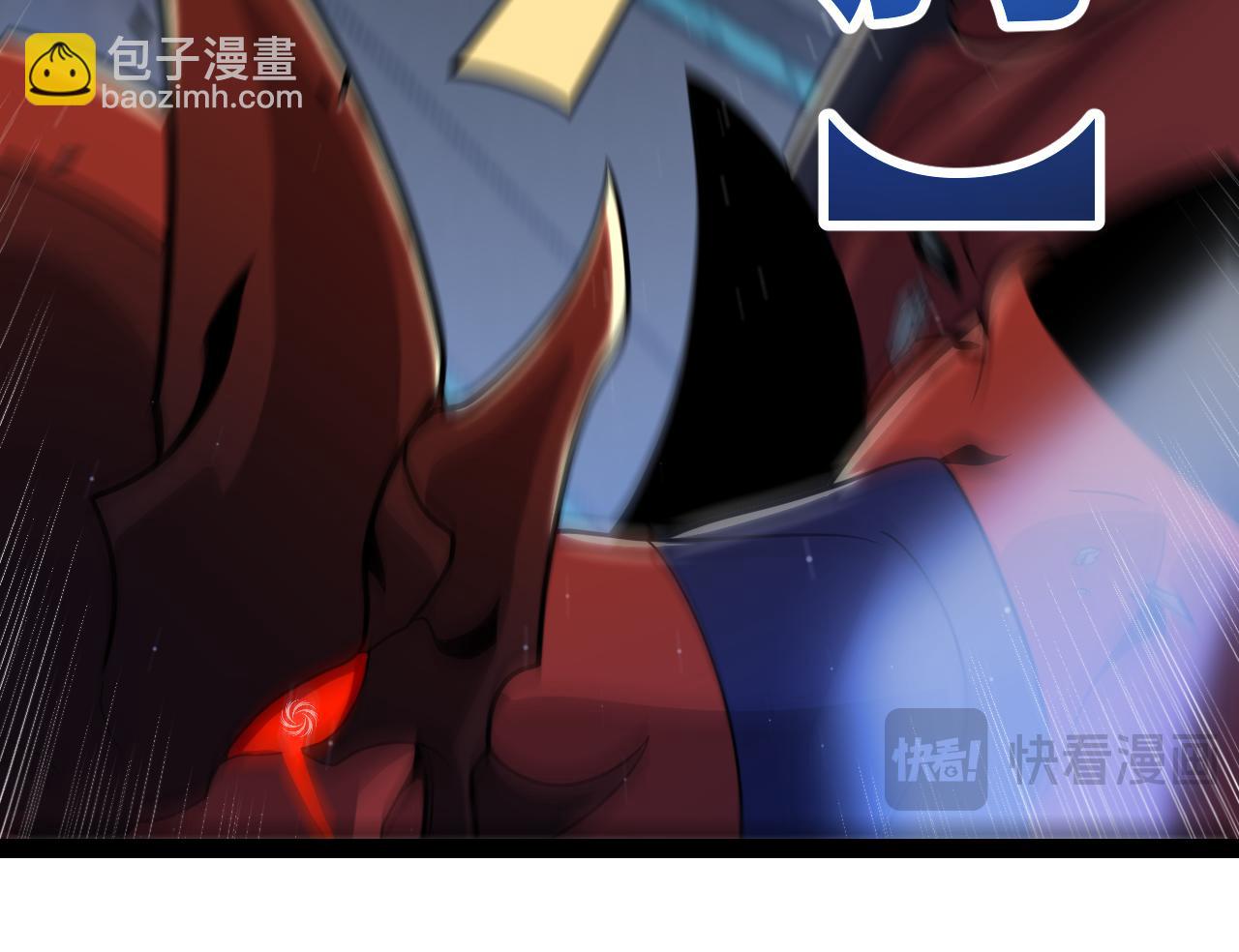 我來自遊戲 - 第351話 獨戰全遊NPC(2/4) - 8