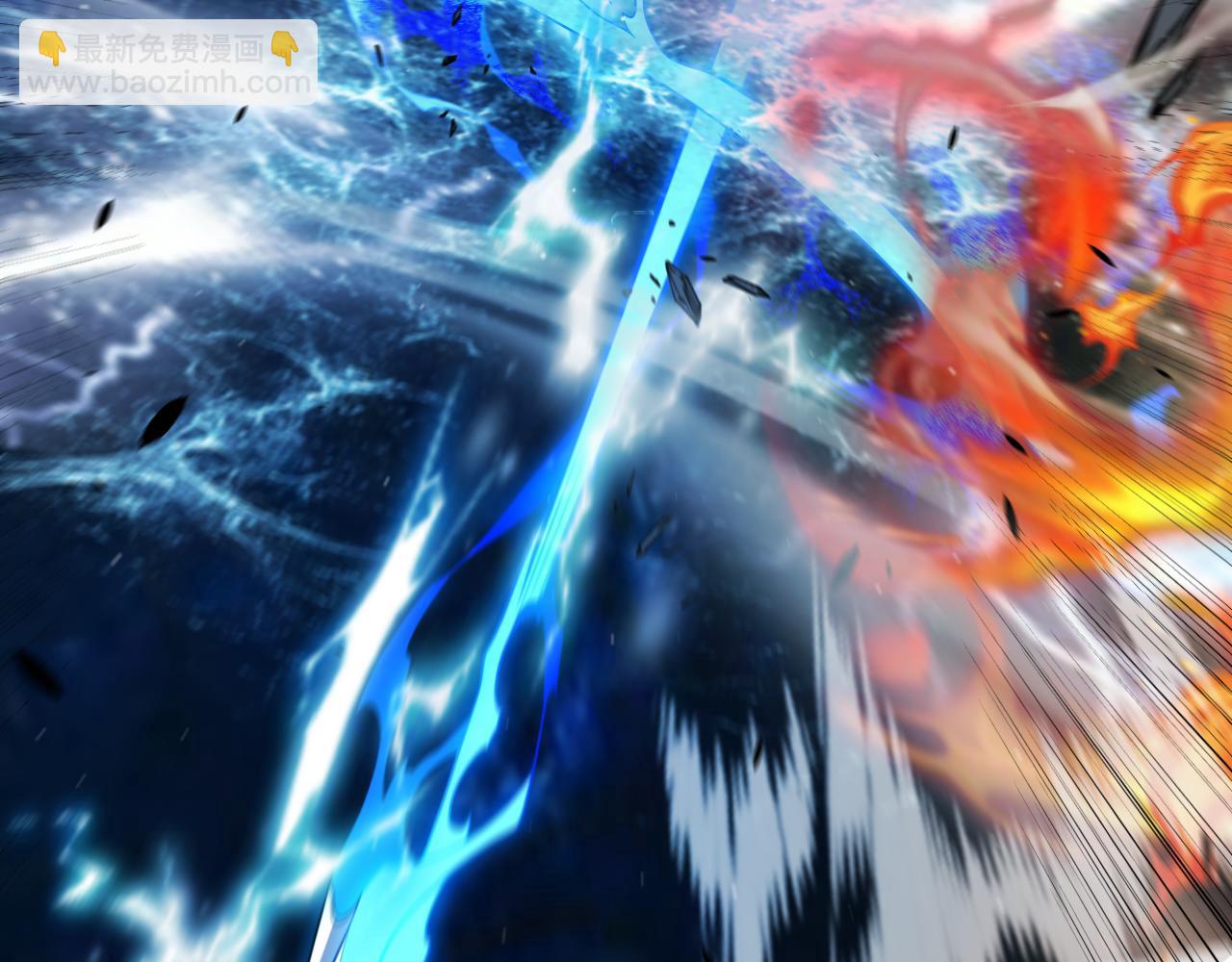 我來自遊戲 - 第351話 獨戰全遊NPC(2/4) - 3