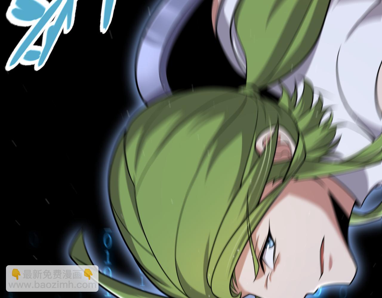 我來自遊戲 - 第351話 獨戰全遊NPC(2/4) - 5