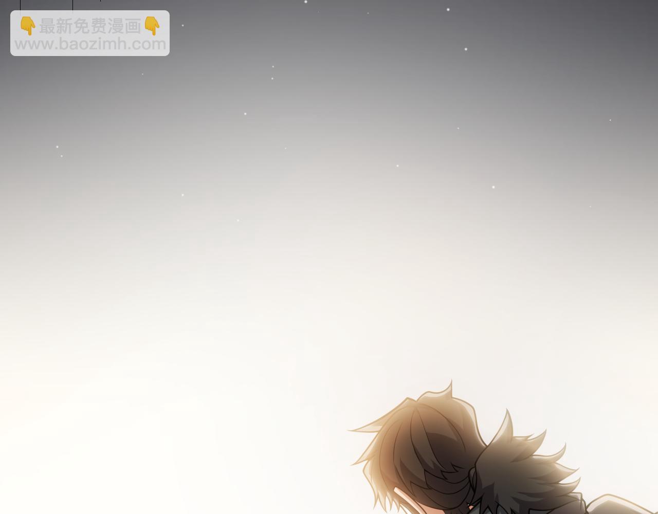 我來自遊戲 - 352  終局的劇本(1/5) - 2