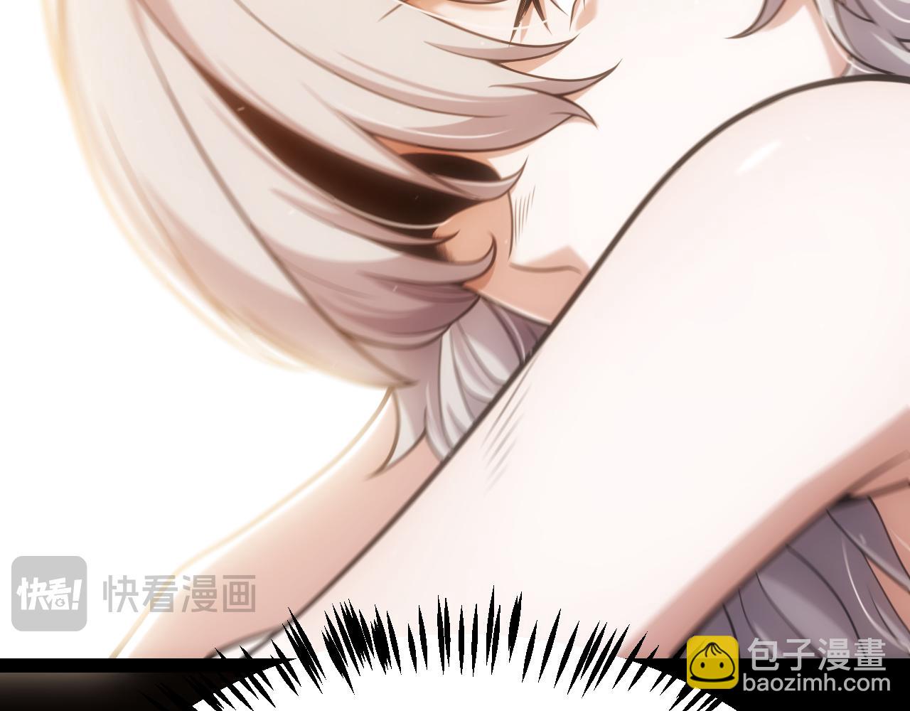 我來自遊戲 - 352  終局的劇本(1/5) - 6