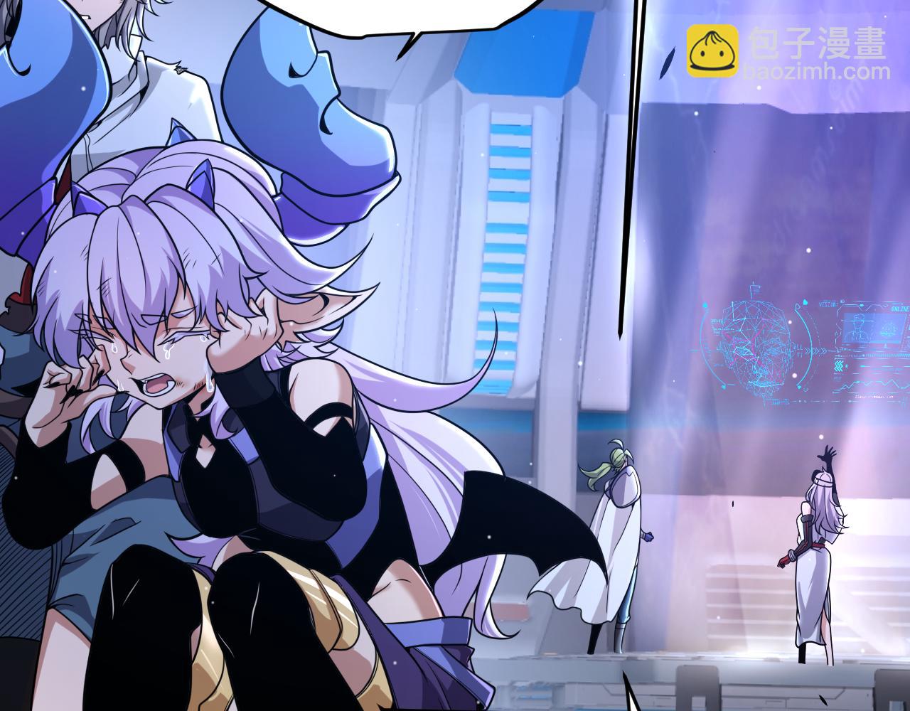 我來自遊戲 - 第353話 聯手的無力對抗(3/5) - 1