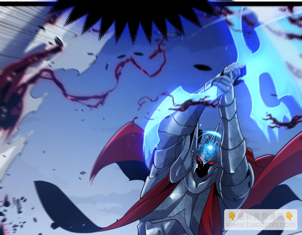 我來自遊戲 - 第353話 聯手的無力對抗(3/5) - 5