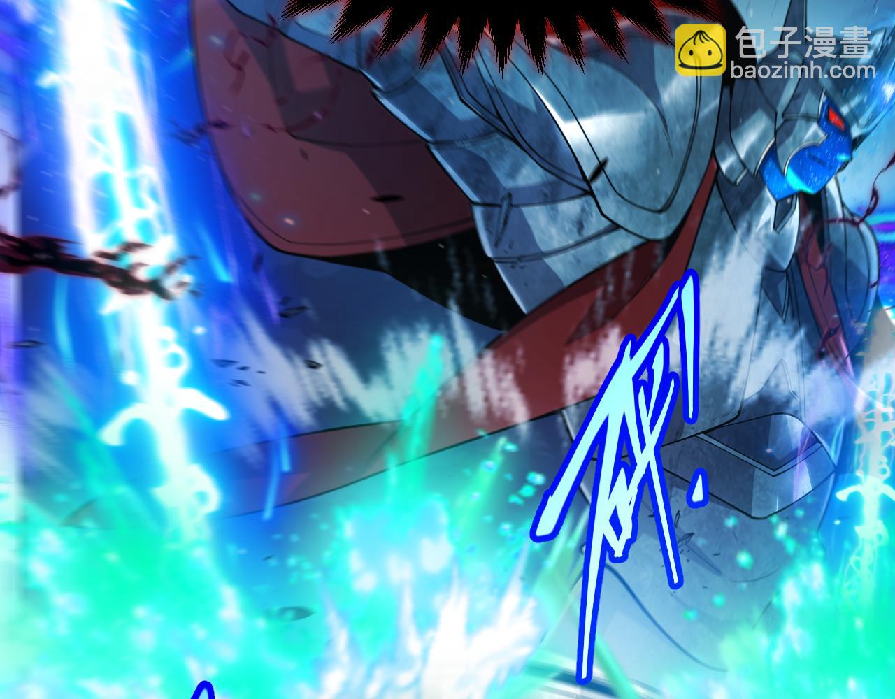 我來自遊戲 - 第353話 聯手的無力對抗(3/5) - 8