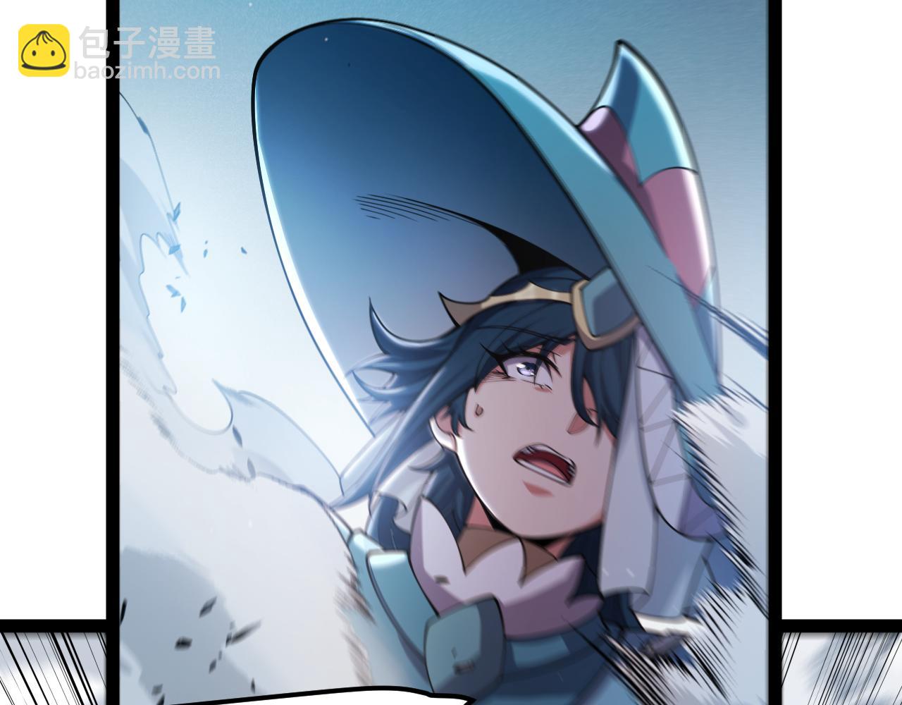 我來自遊戲 - 第353話 聯手的無力對抗(3/5) - 4