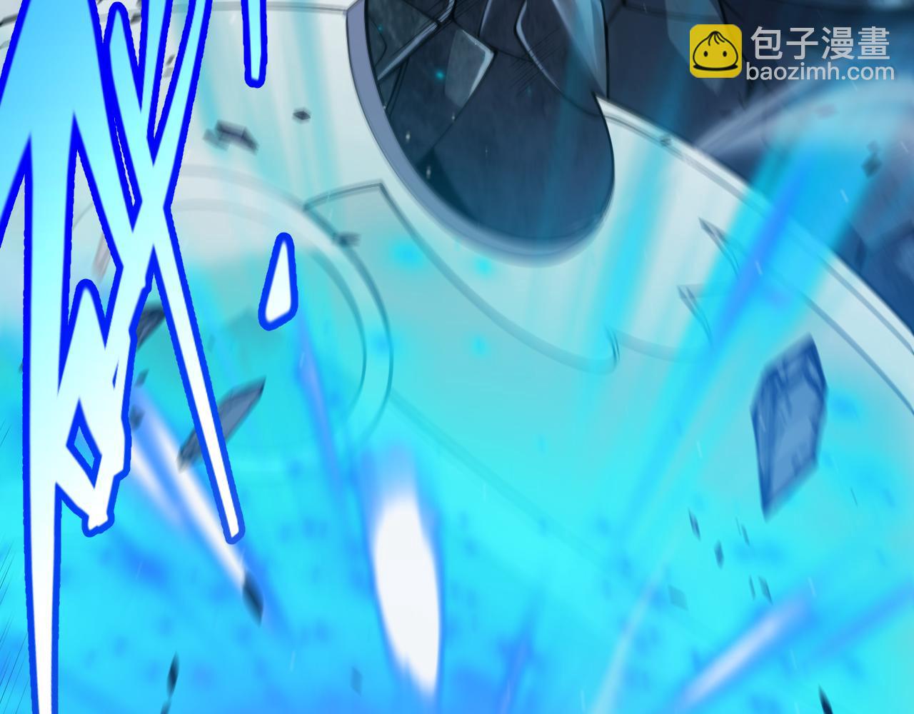 我來自遊戲 - 第353話 聯手的無力對抗(3/5) - 7