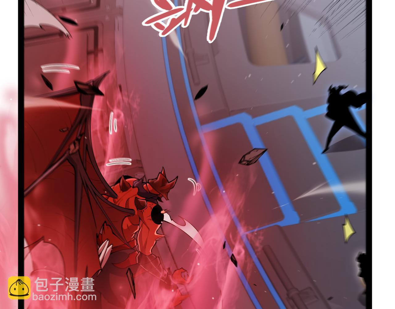 我來自遊戲 - 第353話 聯手的無力對抗(1/5) - 6