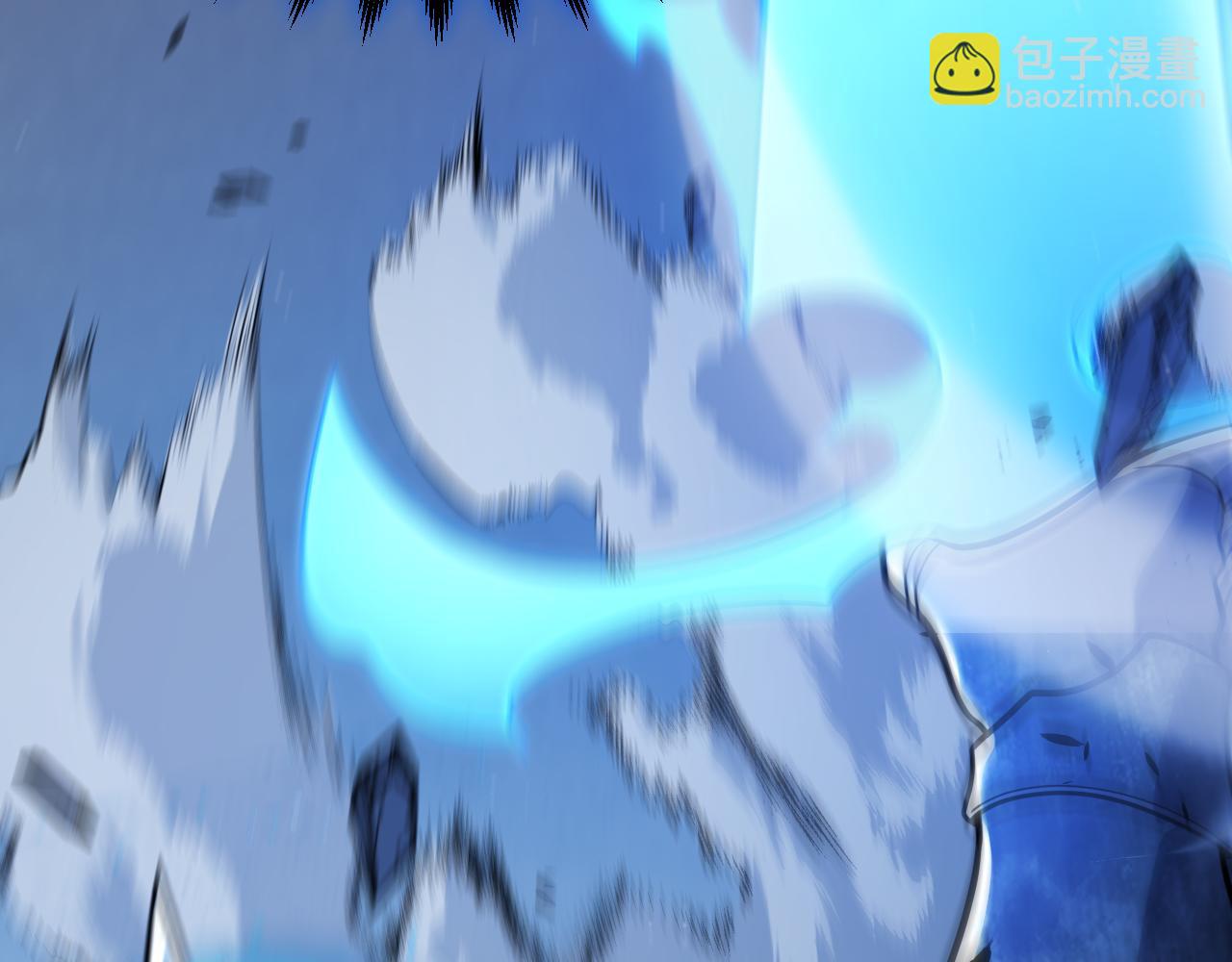 我來自遊戲 - 第353話 聯手的無力對抗(4/5) - 8