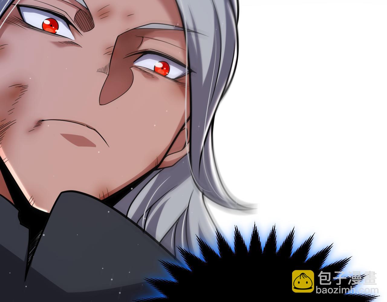 我來自遊戲 - 第353話 聯手的無力對抗(4/5) - 6