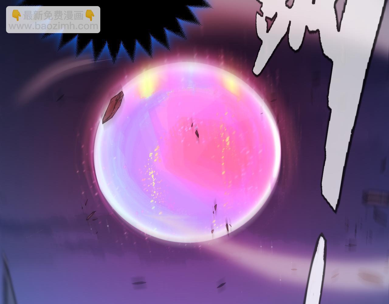 我來自遊戲 - 第353話 聯手的無力對抗(4/5) - 8