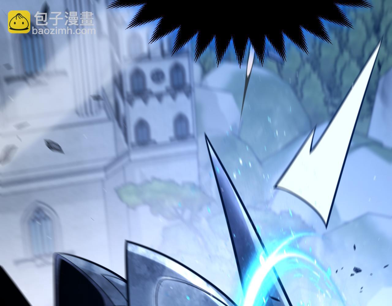 我來自遊戲 - 第353話 聯手的無力對抗(4/5) - 2