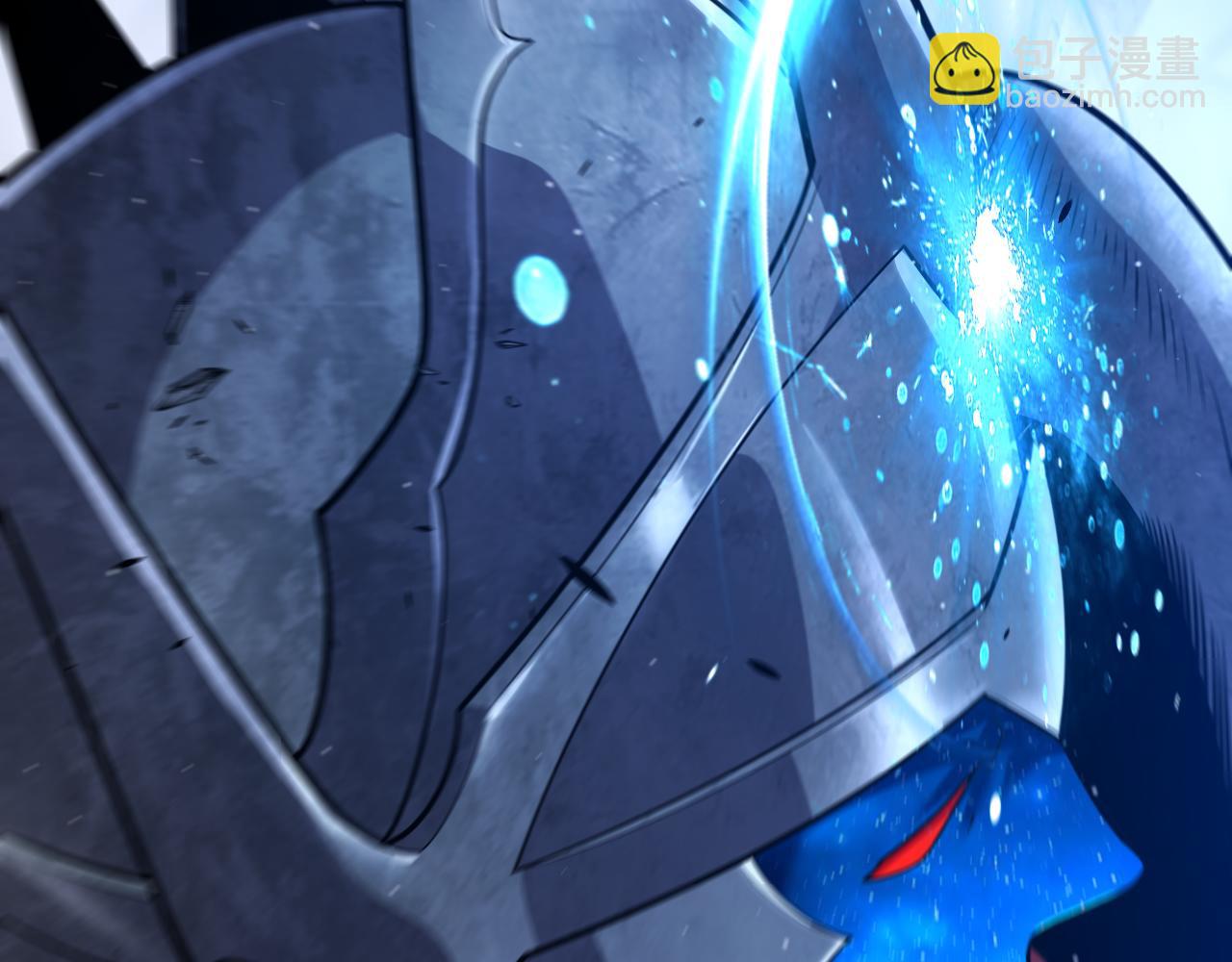 我來自遊戲 - 第353話 聯手的無力對抗(4/5) - 3