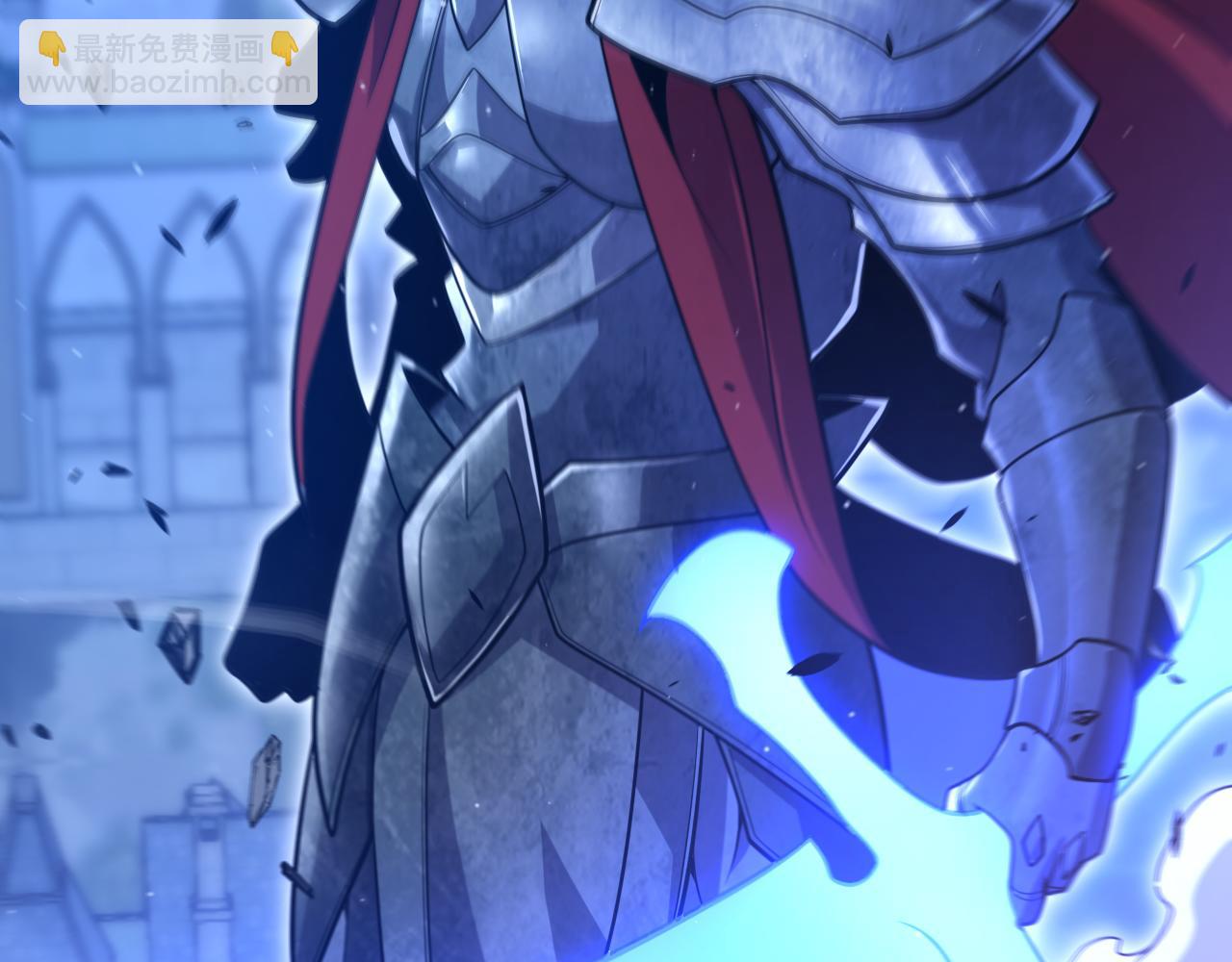 我來自遊戲 - 第353話 聯手的無力對抗(5/5) - 1