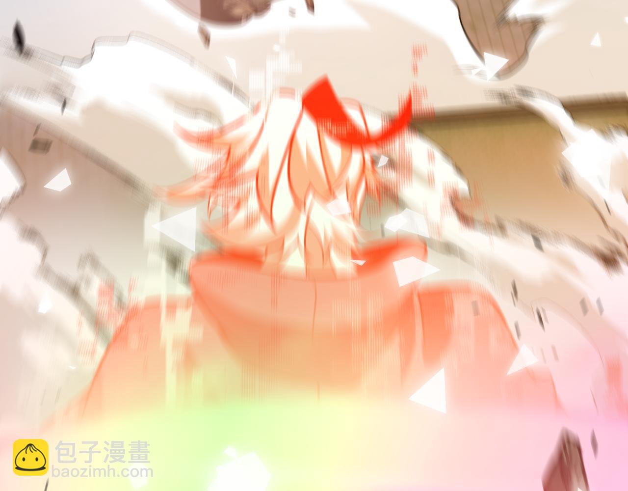 我來自遊戲 - 第353話 聯手的無力對抗(5/5) - 3