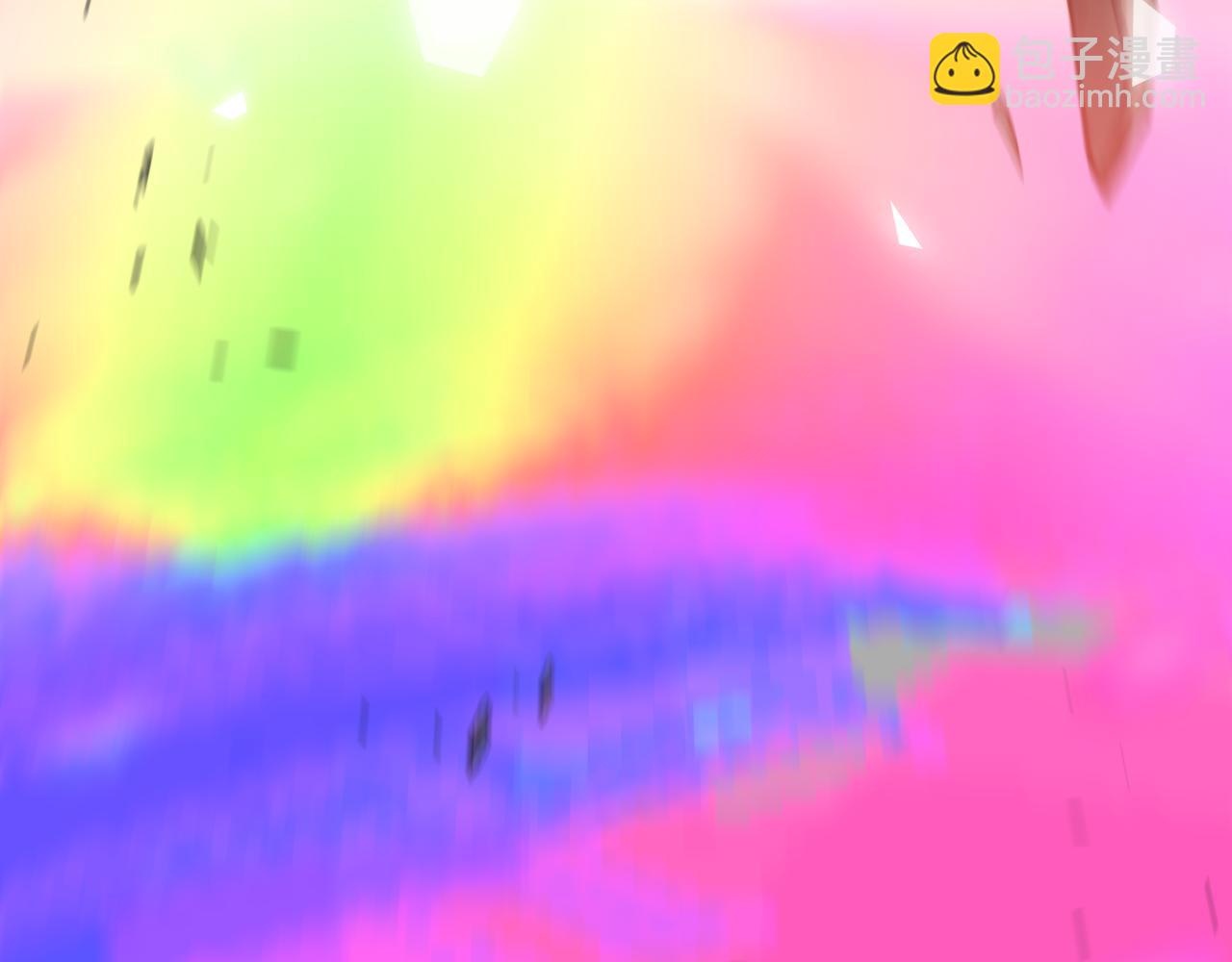 我來自遊戲 - 第353話 聯手的無力對抗(5/5) - 4