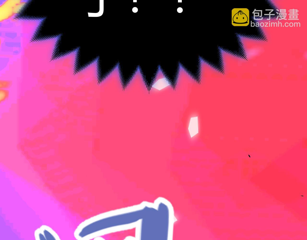 我來自遊戲 - 第353話 聯手的無力對抗(5/5) - 2