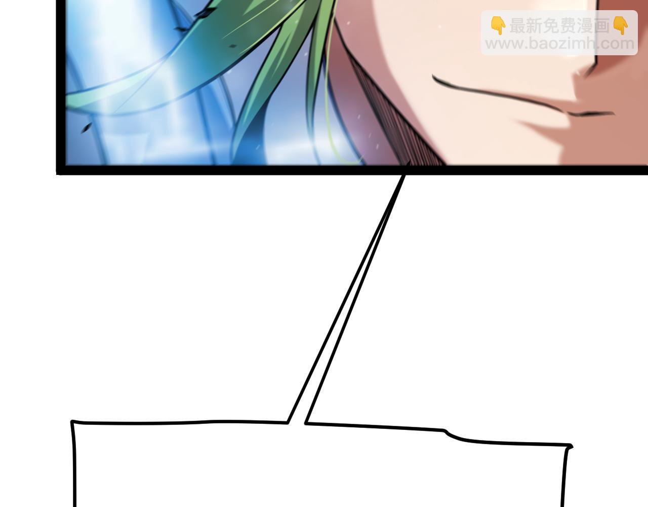 我來自遊戲 - 第353話 聯手的無力對抗(1/5) - 8