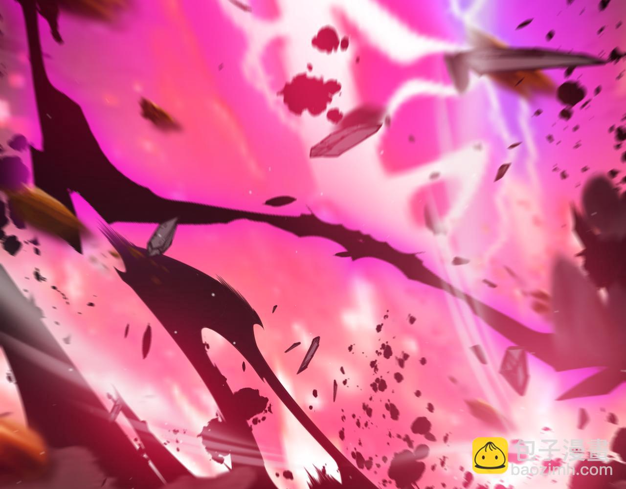 我來自遊戲 - 第353話 聯手的無力對抗(1/5) - 8