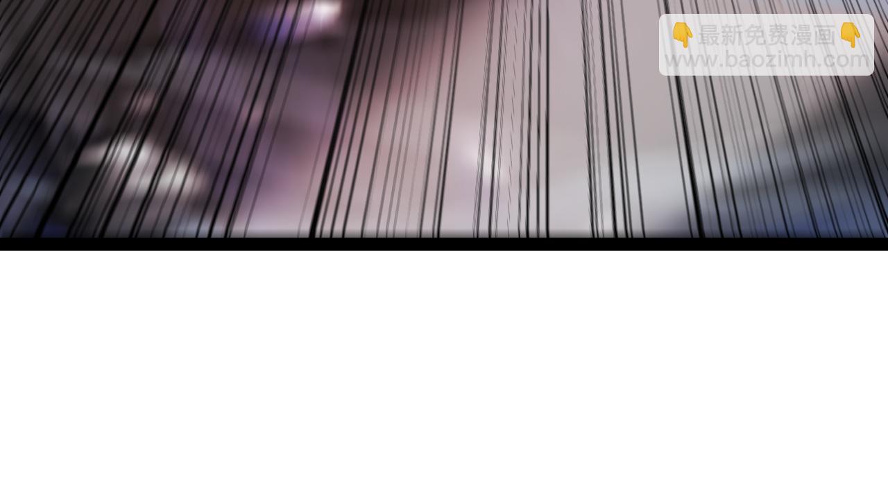 我來自遊戲 - 第353話 聯手的無力對抗(1/5) - 2