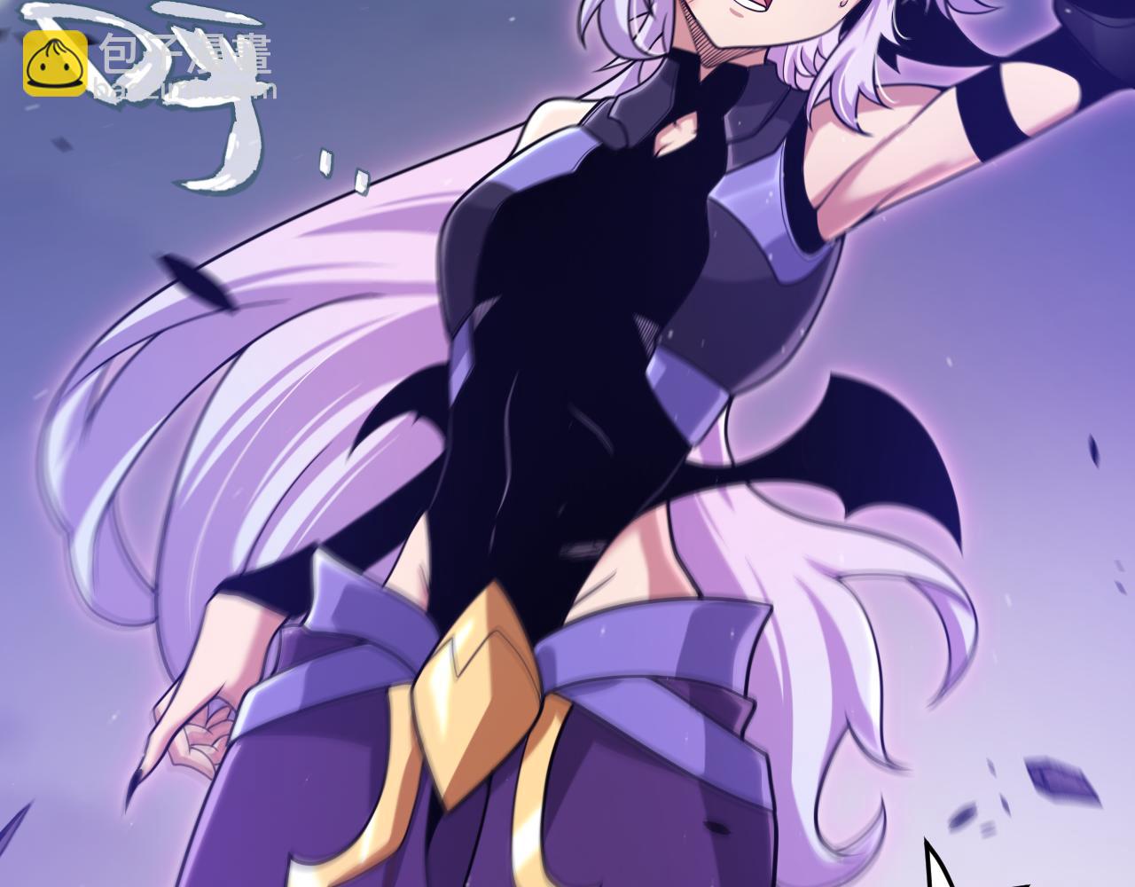 我來自遊戲 - 第353話 聯手的無力對抗(1/5) - 4