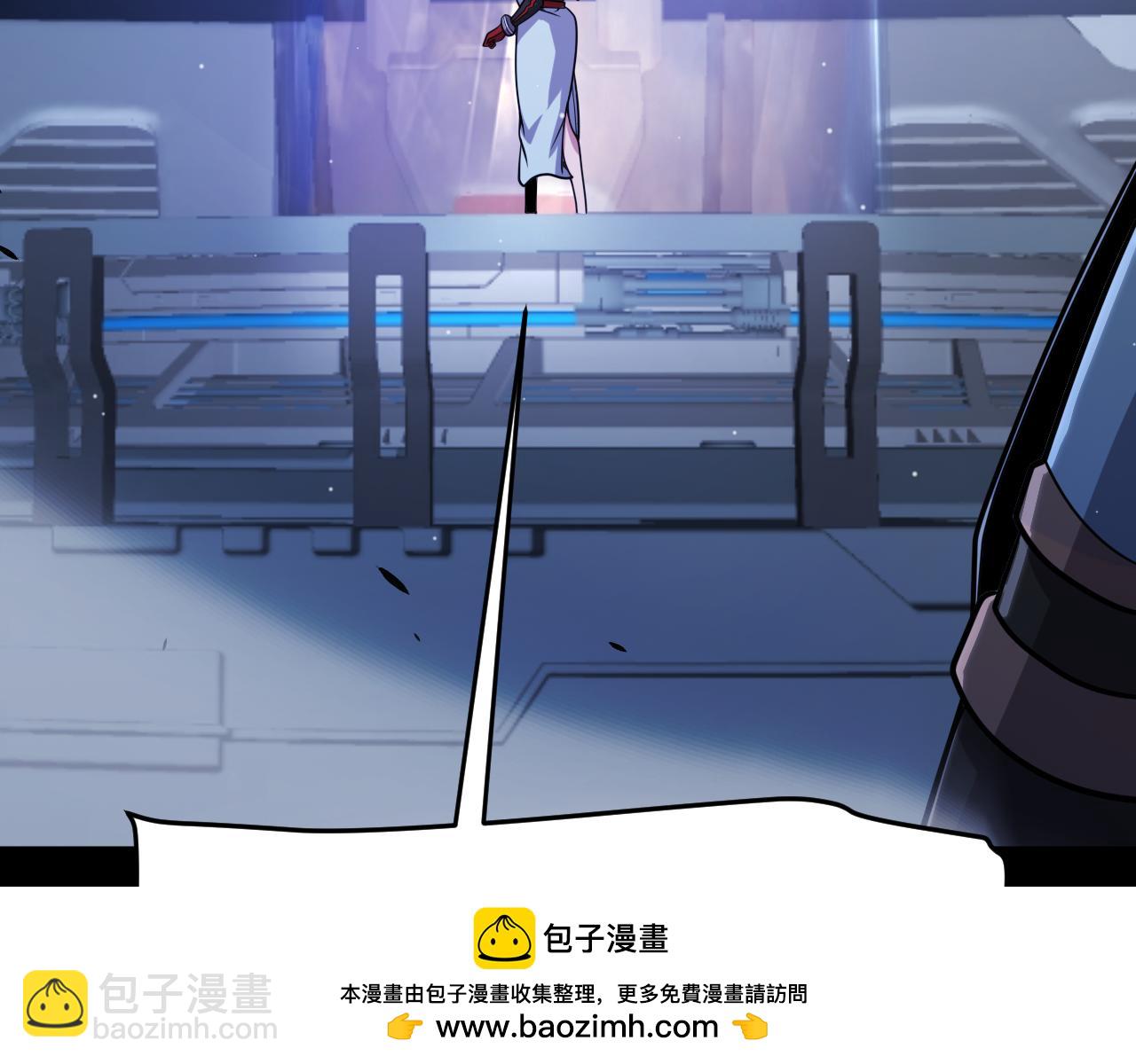 我來自遊戲 - 第353話 聯手的無力對抗(1/5) - 2