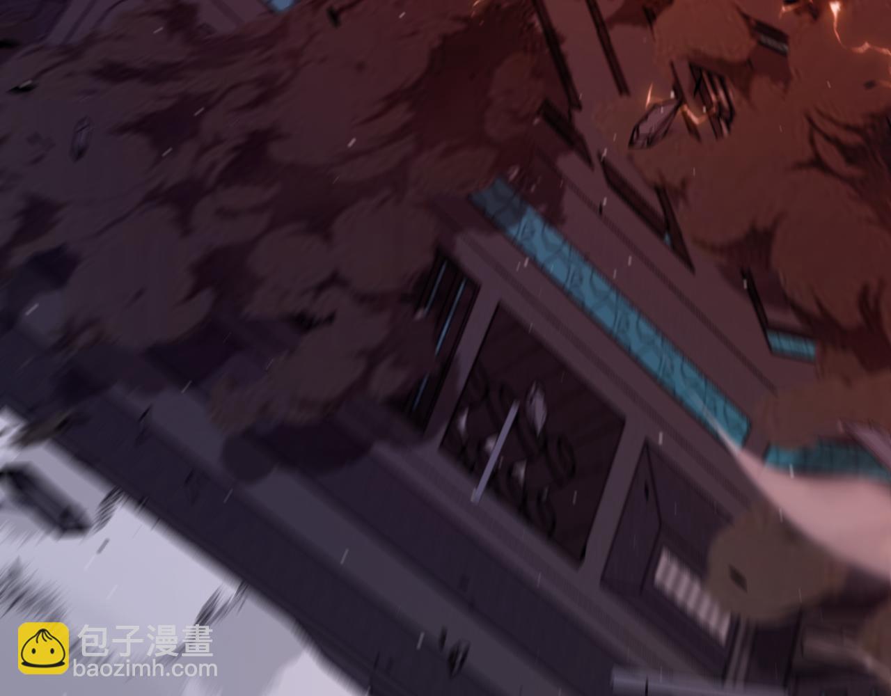 我來自遊戲 - 第353話 聯手的無力對抗(1/5) - 6