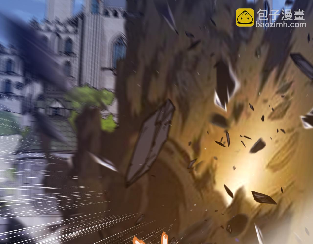 我來自遊戲 - 第353話 聯手的無力對抗(2/5) - 6