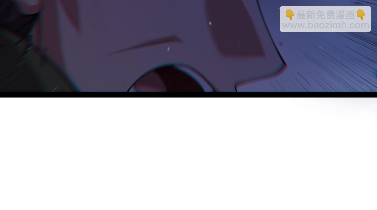 我來自遊戲 - 第353話 聯手的無力對抗(2/5) - 2