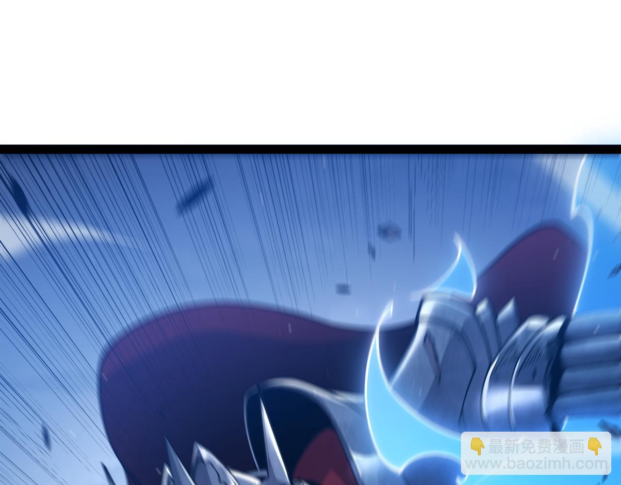 我來自遊戲 - 第353話 聯手的無力對抗(2/5) - 3