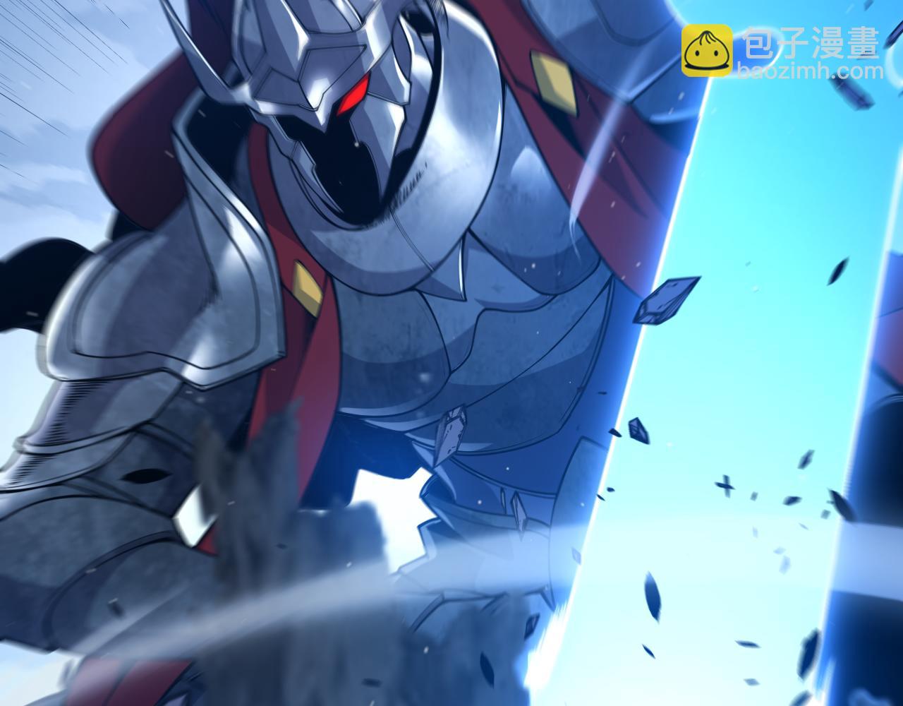 我來自遊戲 - 第353話 聯手的無力對抗(2/5) - 4